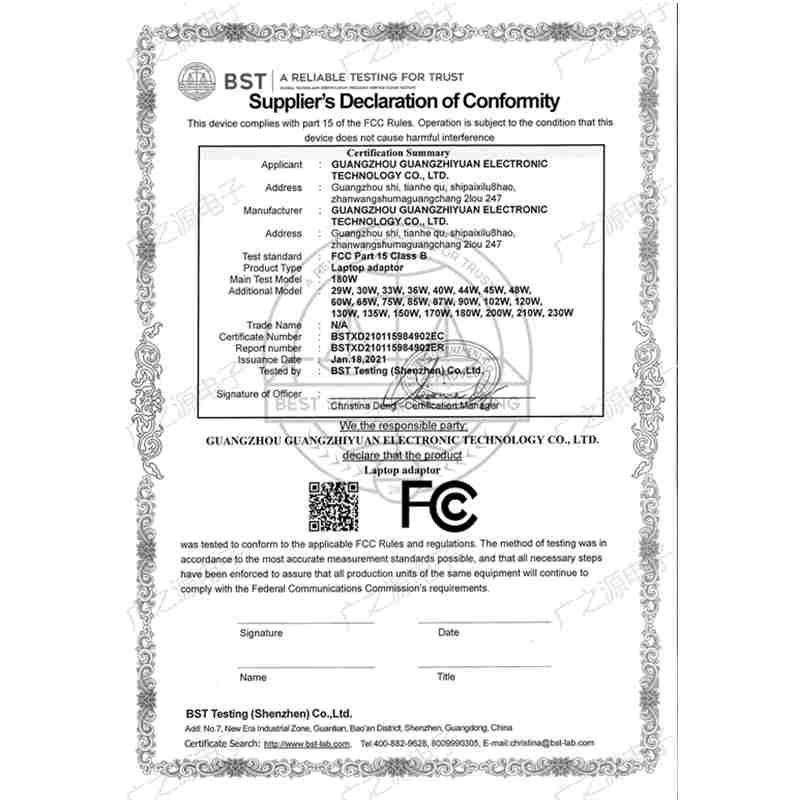 FCC - Guangzhou Guangzhiyuan Electronic Technology Ltd.