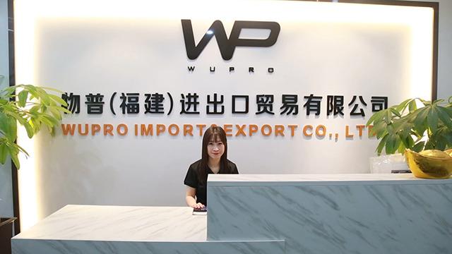 Verified China supplier - Wupro Import & Export Co., Ltd.