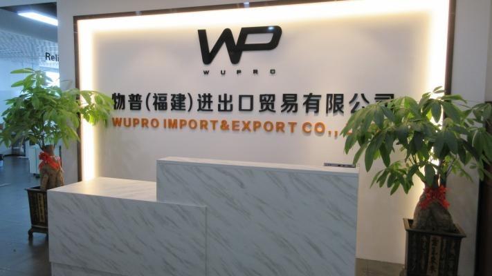 Verified China supplier - Wupro Import & Export Co., Ltd.