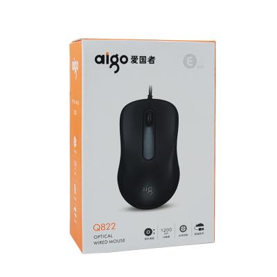 China 3D Wired Mouse Maker by 822 Wired Gaming Mouse Ultralight Ergonomic Latest Design for sale