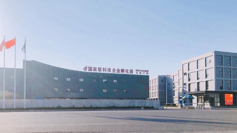 Verified China supplier - Huzhou Xinlong New Materials Technology Co., Ltd.