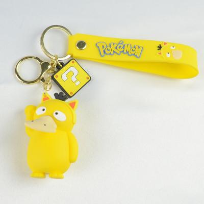 China Custom Gift Soft PVC 3d Key Chain/Soft Keychains/Silicone Rubber Key Chain for sale