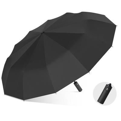 China Modern Advertising Three-folding Umbrella Fully-Automatic open/Manual reinforce Windproof 12 ribs Student umbrella for sale