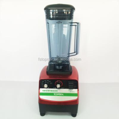 China Commercial timer and commercial speed ice cream mixer for sale