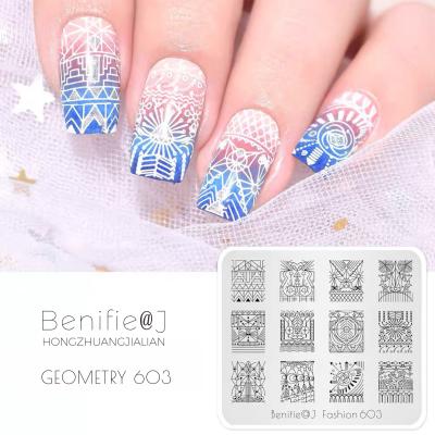 China Nail Art Beauty 18 Colors Optional 8ml Nail Art Stamping Gel Polish UV Lead Curing Stamping Gel for sale