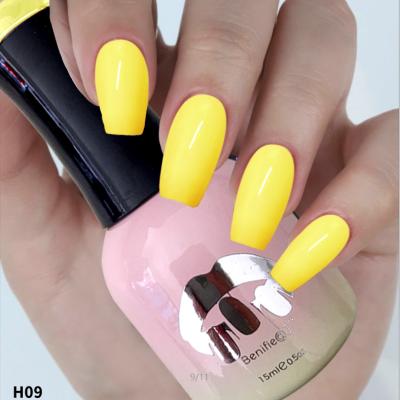 China Nail Art Beauty Free Sample Private Label Base Coat Gel Nail Polish for sale