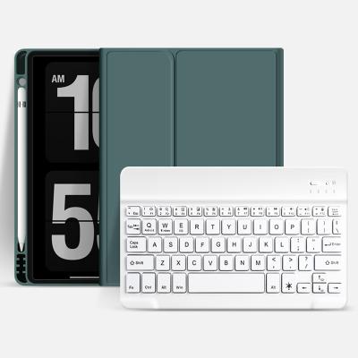 China Ne of Fanshion? W Color Keyboard Case For iPad 10.2 8th 2020 With Soft PU Silicone Case Leather Pencil Holder For iPad 10.2 Case for sale