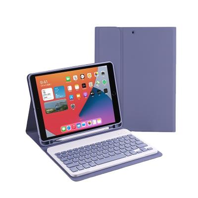 China Fanshion HOT SALE Fashion Colors Keyboard Case With Pencil Holder PU Leather Case For iPad 8th 7th Gen 8 10.2 Keyboard Cases for sale