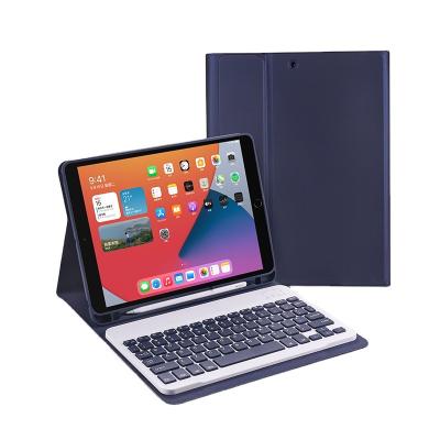 China Fanshion HOT SALE Keyboard Case with PU Sublimation Leather Case for ipad pro 11 2021 2020 ipad 11 inch case with pencil holder for sale