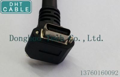 China High Flex Camera Link right angle cable SDR 26 pin Overmolding with Screw Locking for sale