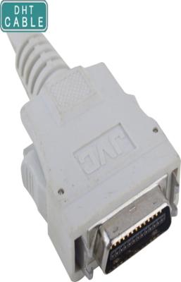 China High Speed 26Pin Male Latch Type Molding SCSI Cables for Small Computer System for sale