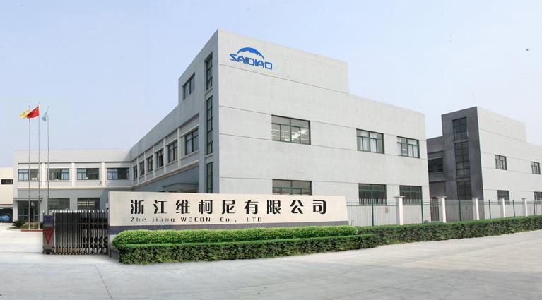 Verified China supplier - Wenzhou Saidiao Electric Appliance Co., Ltd.