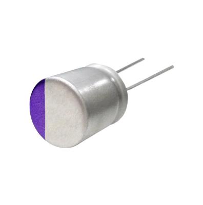 China 2SEPC560MW dip2 motor organic polymer capacitor 560uF 2.5V for sale