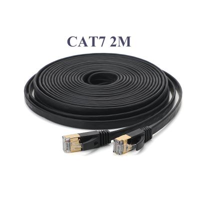 China 2M Telecommunication Transmission 10G 600MHZ Network Pass CAT.7 Channel Test Category 7 High Speed ​​Ethernet Cable for sale