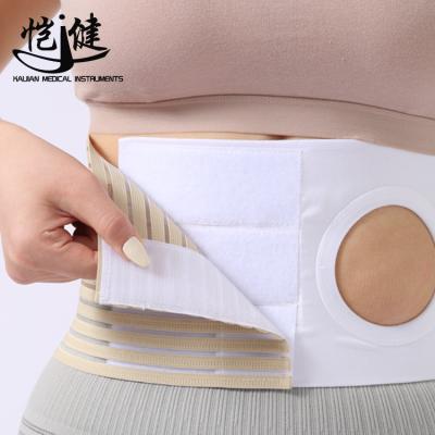 China Elastic Customized Medical Hole Dia 10cm Opening Elastic Adjustable Hernia Belly Abdominal Wrap Ostomy Fixation Belt for sale