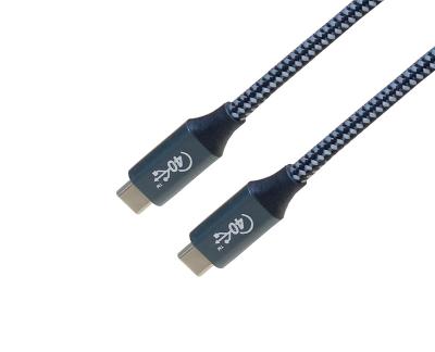 China Mac Pro Custom Logo Gen 3 Usb4 Kabel 8k 5a PD 100w Usb C Charging Data Cable Usb 4.0 Cable 40gbps for sale