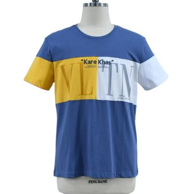 China Customized QUICK DRY Product Promotional Casual Wear Making Printed Mens T Shirts for sale