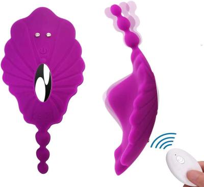 China 10-frequency Vibrating High Quality Good Prices Vibrator Sex Toys For Woman 10 Vibrating Modes Wearable Mini Panty Vibrator With Remote Control for sale