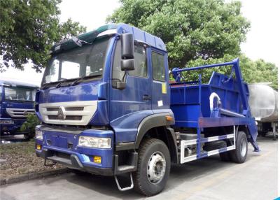 中国 都市廃物のためのSINOTRUK HOWO 4X2 5CBMの振動腕のごみ収集車はきれいになります 販売のため