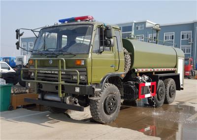 Cina Camion pieno di combattimento dell'incendio forestale di Off Road del camion di serbatoio di acqua del fuoco dell'azionamento di Dongfeng 6x6 12000L 12M3 12tons in vendita