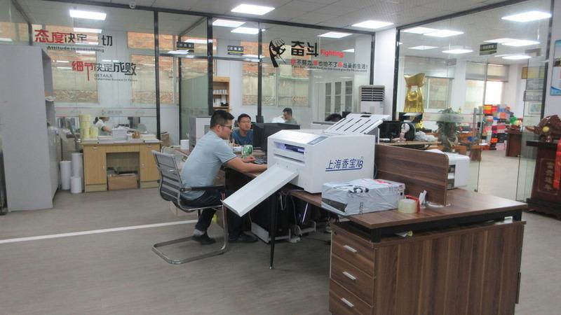 Verified China supplier - Quanzhou Dicai Printing Co., Ltd.