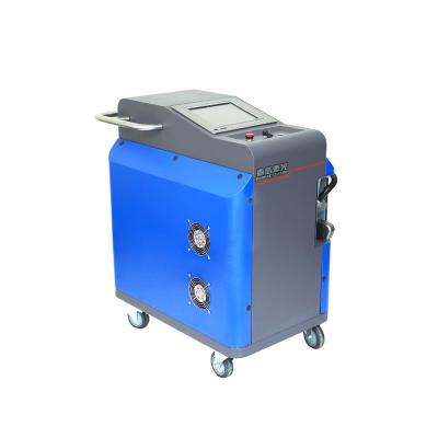 China Building Material Shops Industrial Portable Laser Remover New Arrival Mold Laser Derusting Cleaning Machine For Metal Surface for sale