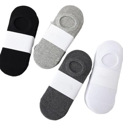 China QUICK DRY Customized men's breathable and sweat-absorbing sports socks Wholesale of cheap men's socks for sale