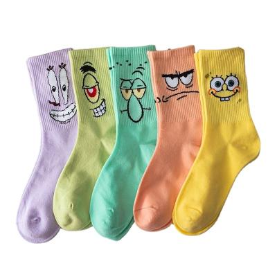 China Cotton Customized Women's Socks Funny, Breathable, and Sweat-absorbing Women's Socks Trend Outdoor Sports for sale