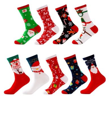 China Cotton Customized Women's Socks Pure Cotton Christmas Fashion Outdoor Women's Sports Socks for sale