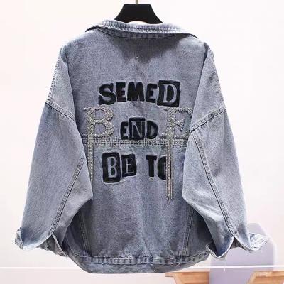 China Latest Viable Wholesale Women's Buttons Denim Jackets for sale