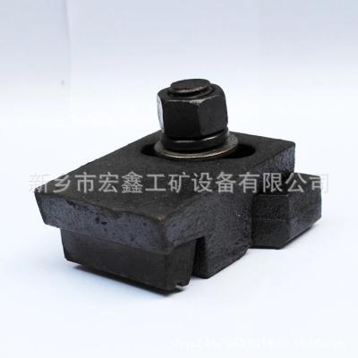 China Rail Maintenance Track Materials Railway Clamp for sale