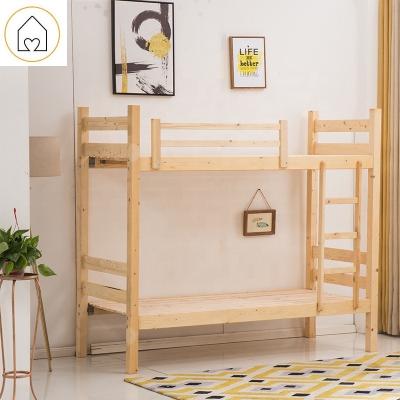 China Cheap and high quality modern castle bunk bed for sale