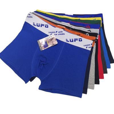 China Breathable Mens Boxers Mens Underwear Boxers Underwear Men for sale