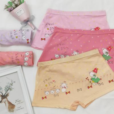 China New Safety Ice Silk Panties Design Girls Knickers Girls Panties Promotional Underwear for sale