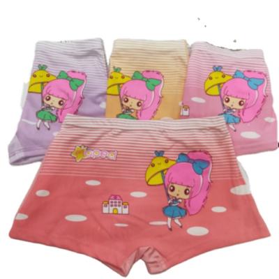 China New Safety Ice Silk Panties Design Girls Knickers Girls Panties Promotional Underwear for sale