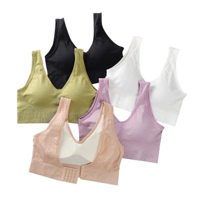 China Comfortable Non-trace Vest Product Strong Support For Yoga Comfortable Seamless Vest for sale