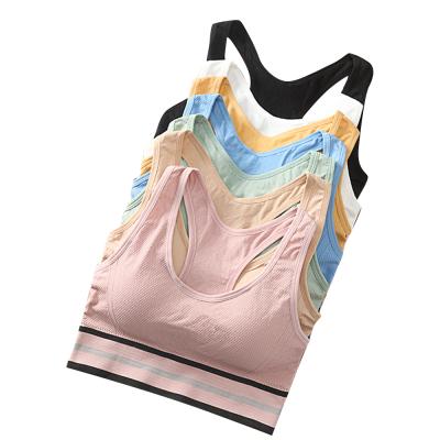 China Soft And Comfortable Latex Yoga Seamless Vest Seamless Technology Cup Production for sale