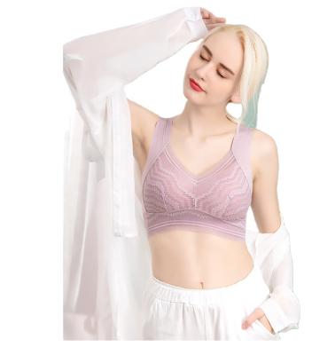 China Yoga Vest Plus Size Antibacterial Latex Less Cup Fixed Trace for sale