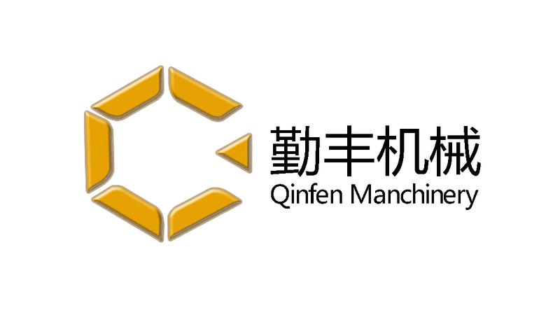 Verified China supplier - Lanxi Qinfeng Machinery Factory