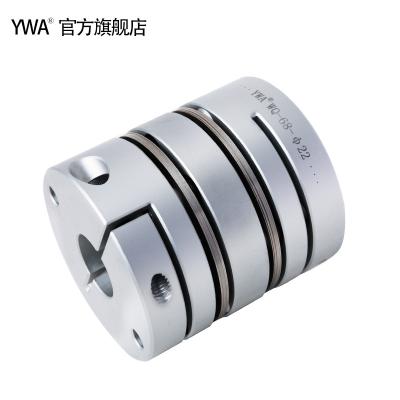 China Advertising Company Reducer Coupling Diaphragm Coupling Servo Motor High Pitch Test Torque Common Coupling for sale