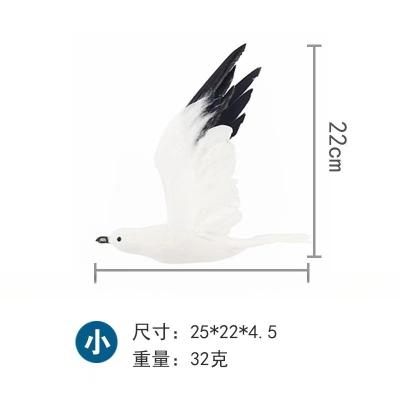 China Christmas Festival Party Decoration Feather Bird 22x25cm Dyed Pattern Included for sale