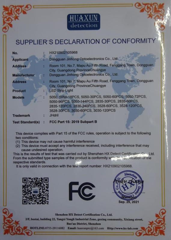 FCC - Dongguan Jinhong Photoelectric Co., Ltd.