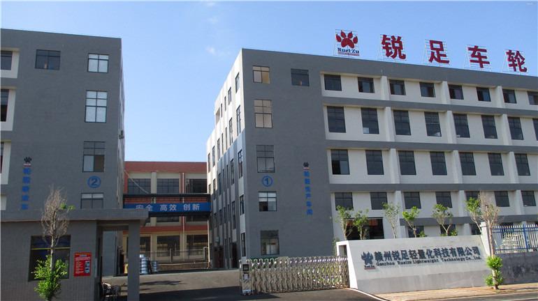 Verified China supplier - Ganzhou RueiZu Lightweight Technology Co., Ltd.