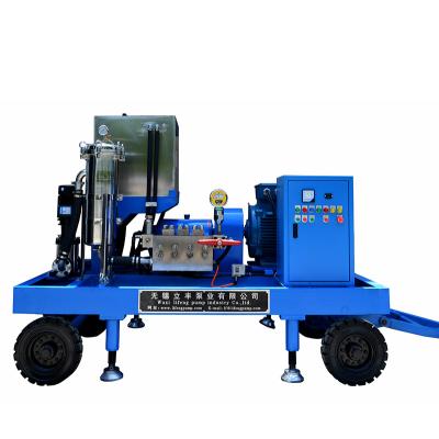 China Automotive Industry Shipyard Rust Removing High Pressure Water Jet Blasting Device With CE for sale