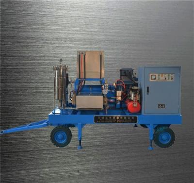 China Critical Cleaning Cleaner High Pressure Water Jet / Residue Free Marine High Pressure Sealer for sale