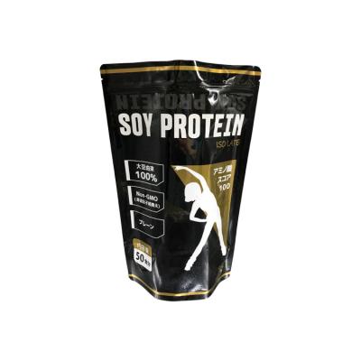 China Custom Promote Sales Stand up Pouch Whey Protein Powder Food Zipper Package Bag for sale