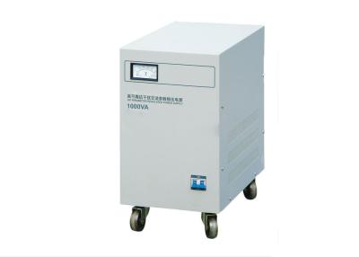 China Single Phase Constant Voltage Transformer for sale