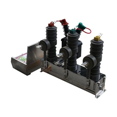 China Zw32 Vacuum Circuit Breaker Specifications Spare Parts Recloser Find Complete Details About Zw32 Vacuum Circuit Breaker ZW32 for sale