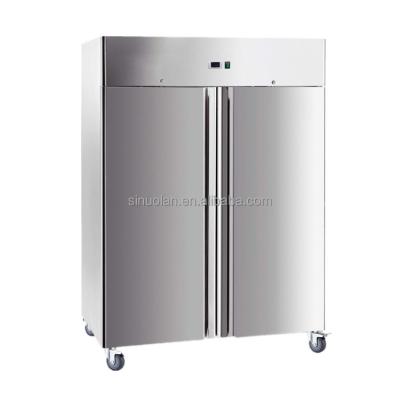 China 304 3 congelador vertical de acero inoxidable del congelador comercial del equipo del refrigerador del congelador de la puerta de la vertical 4 de la cocina del restaurante de la puerta en venta