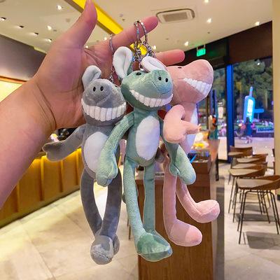 China R024 Plush Customized Plush Dinosaur Doll Key Pendant Key Chain And School Bag Couples Lovely Gift for sale